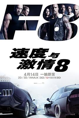 周小满