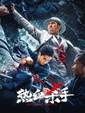 第10集画面